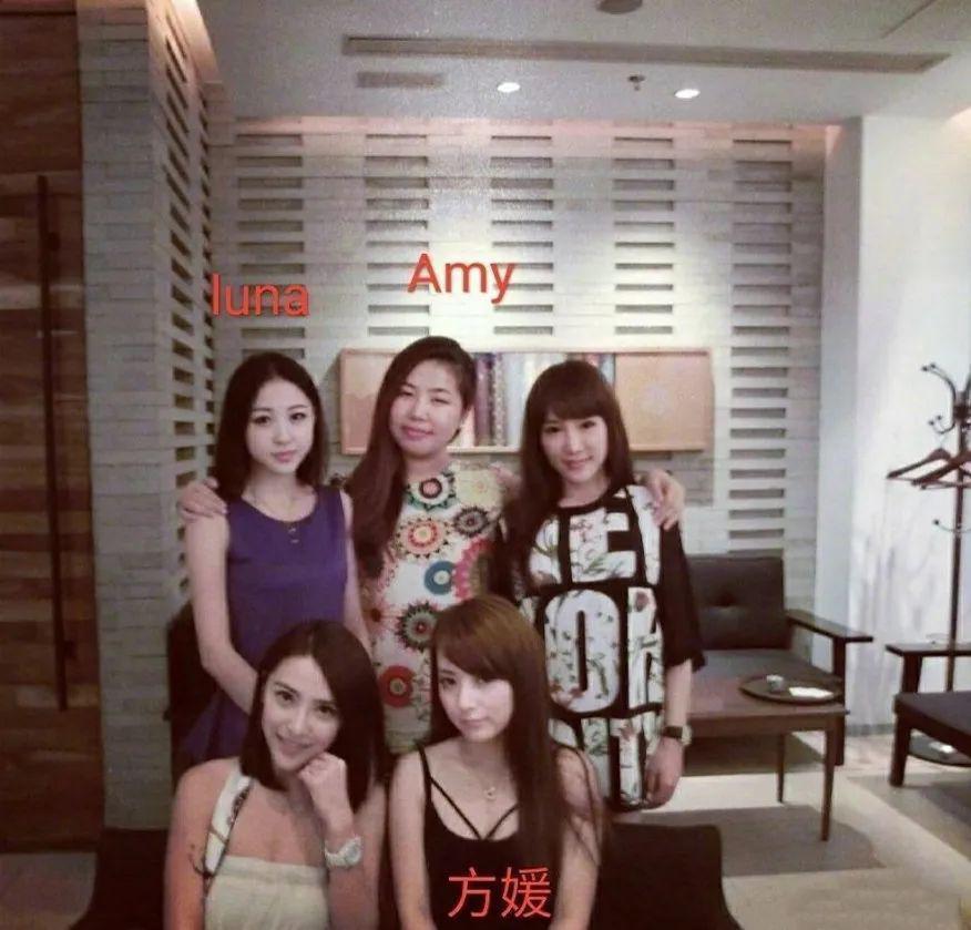 方媛