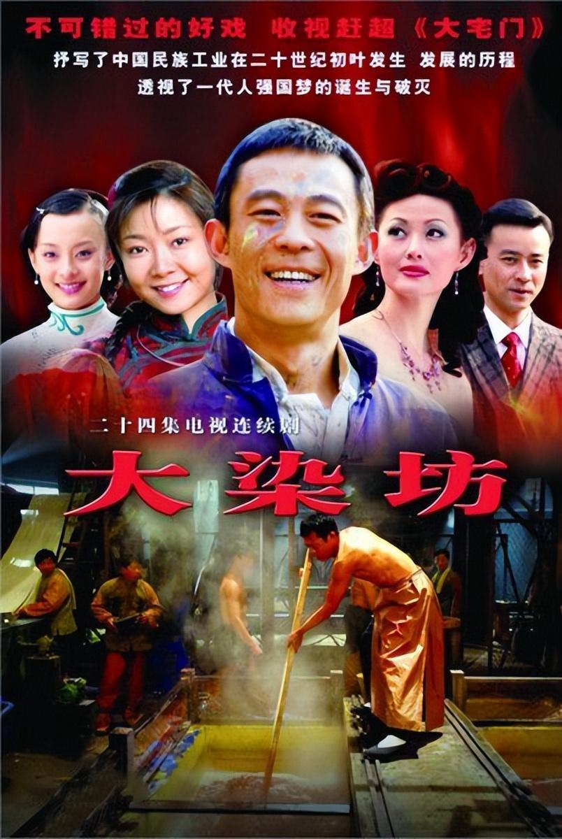 侯勇