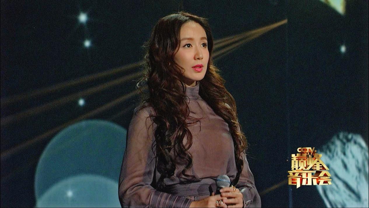 婁藝瀟