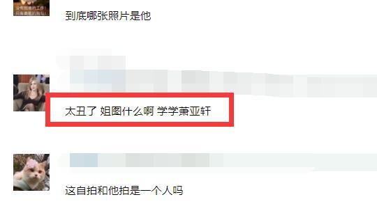 李柄熹