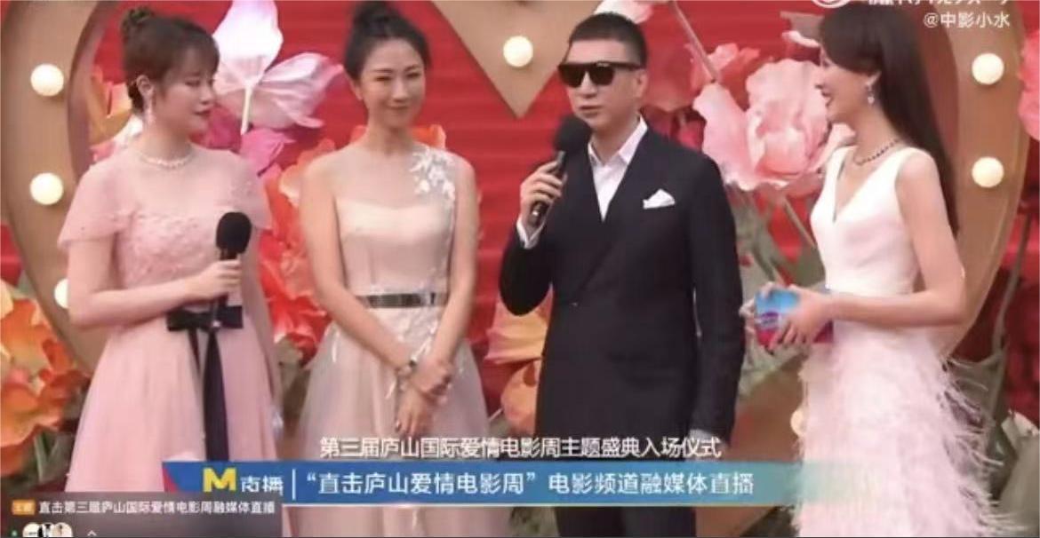 王駿迪