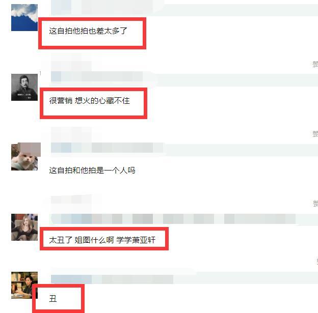 李柄熹