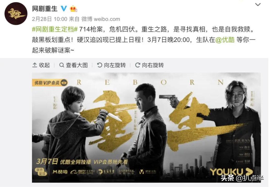 趙子琪