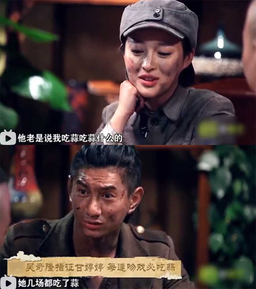 甘婷婷