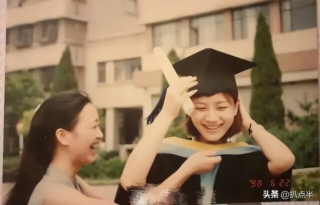 趙子琪