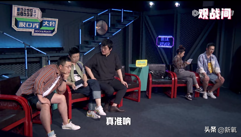 周迅