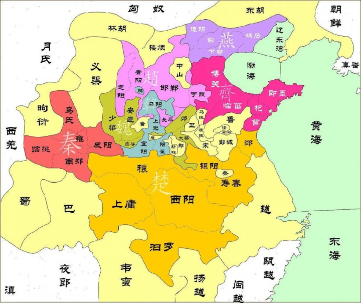 秦孝公