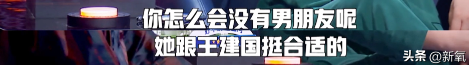 周迅