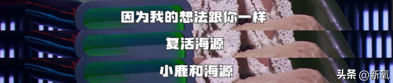 周迅