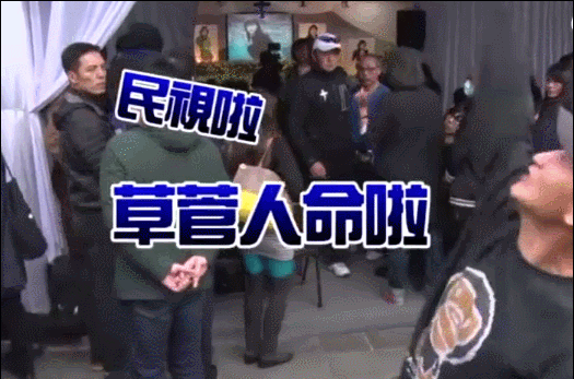 於月仙