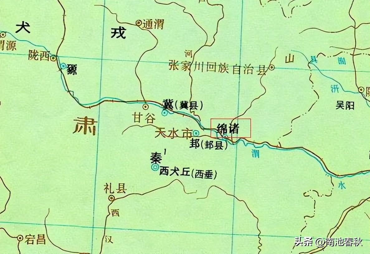 秦穆公