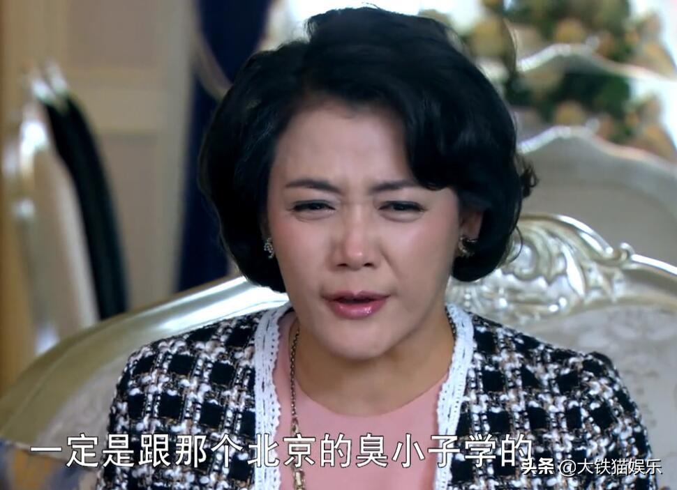 於月仙