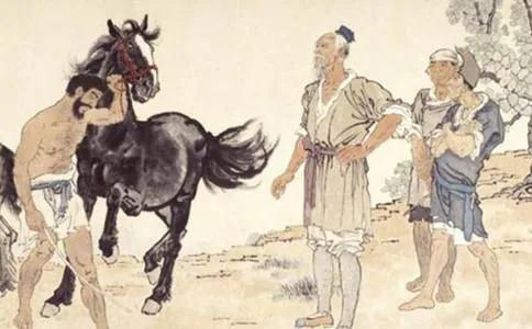 秦穆公
