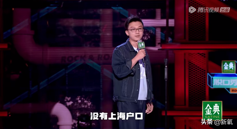 周迅