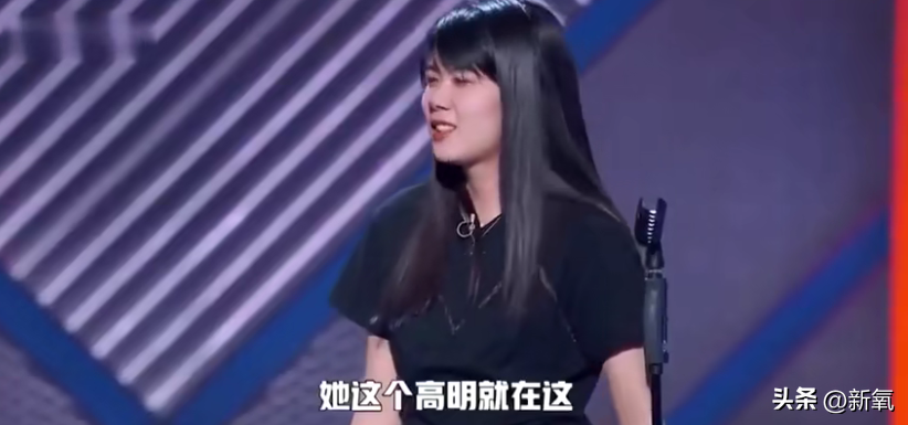 周迅
