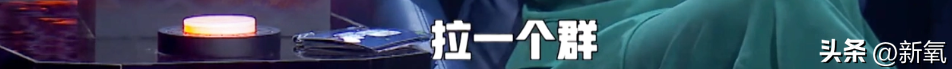 周迅