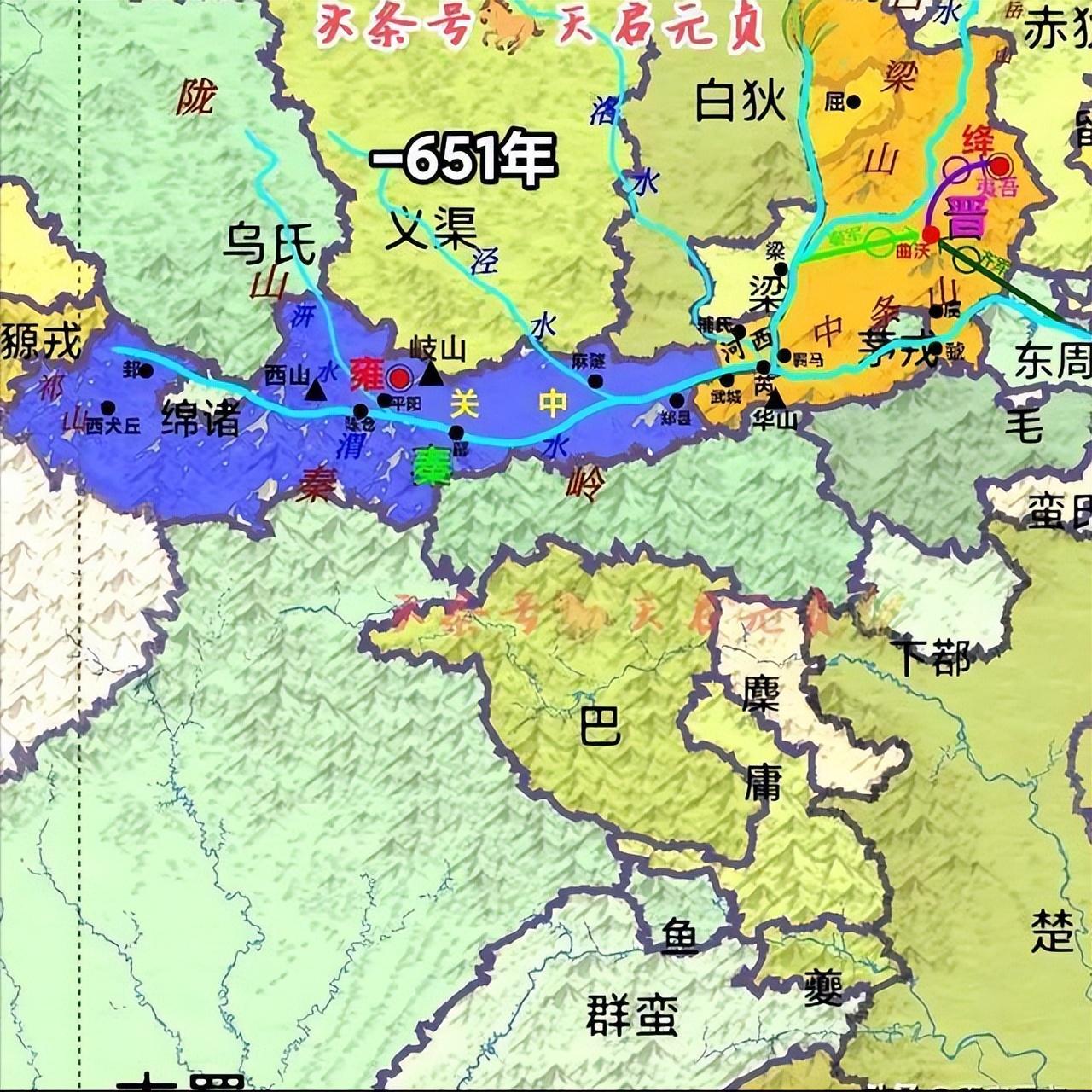 秦穆公