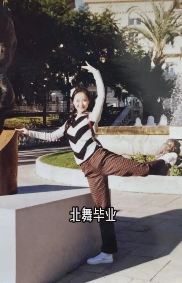 王艷