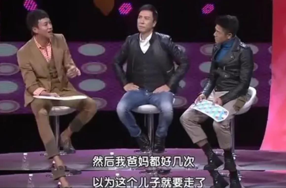 何潤東