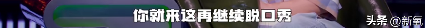 周迅