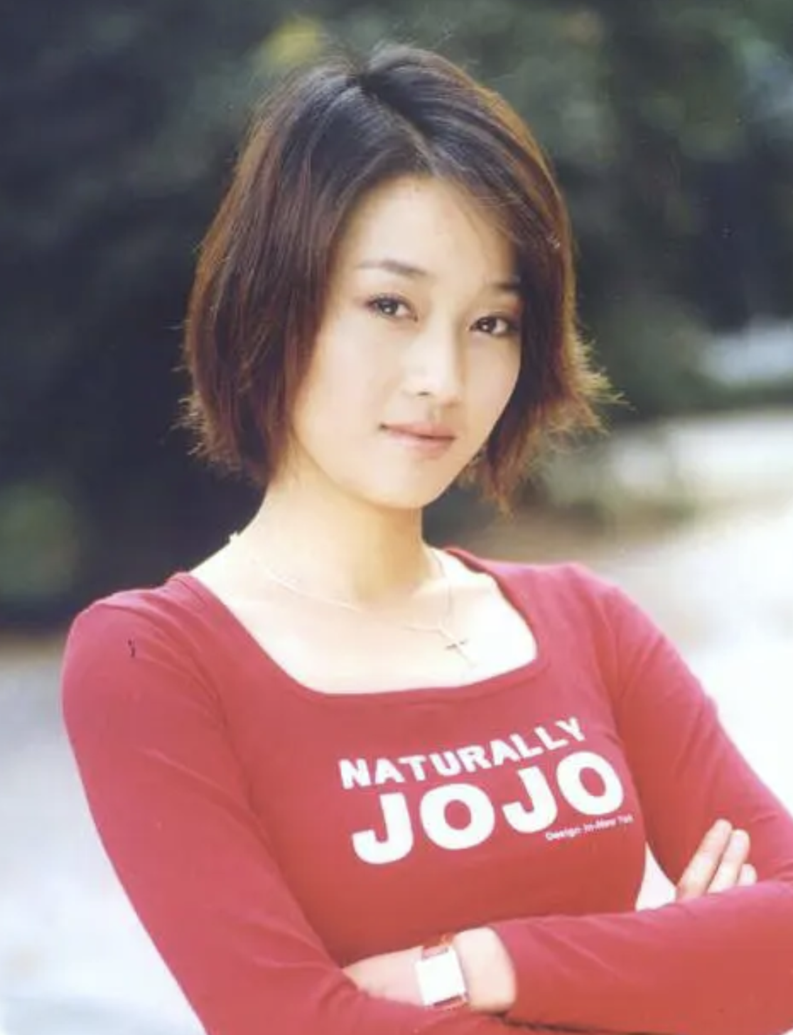 馬伊琍