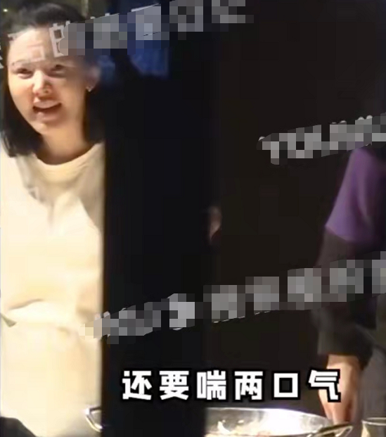 楊子珊