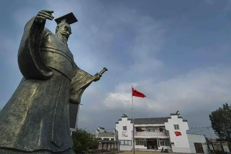 楚莊王