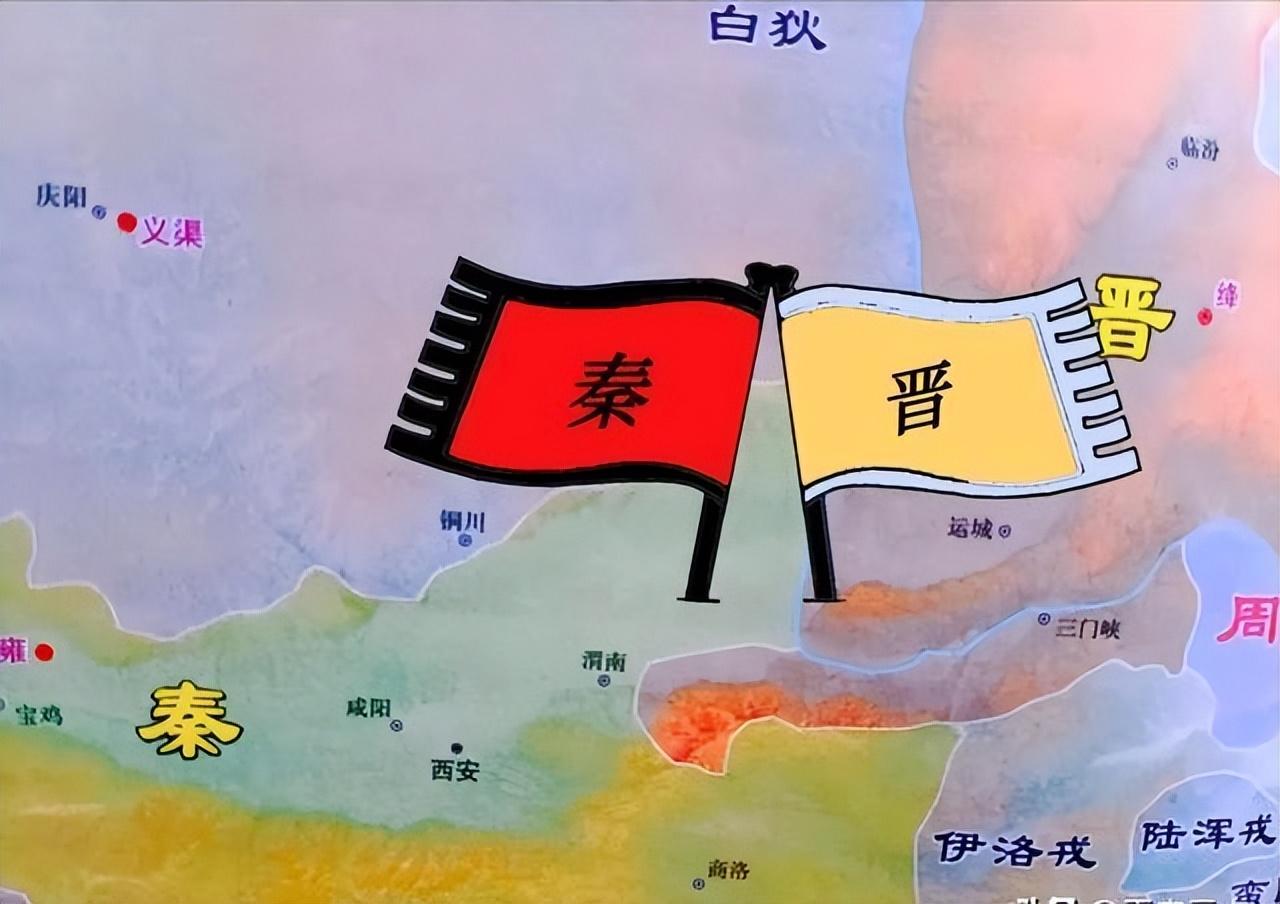秦穆公