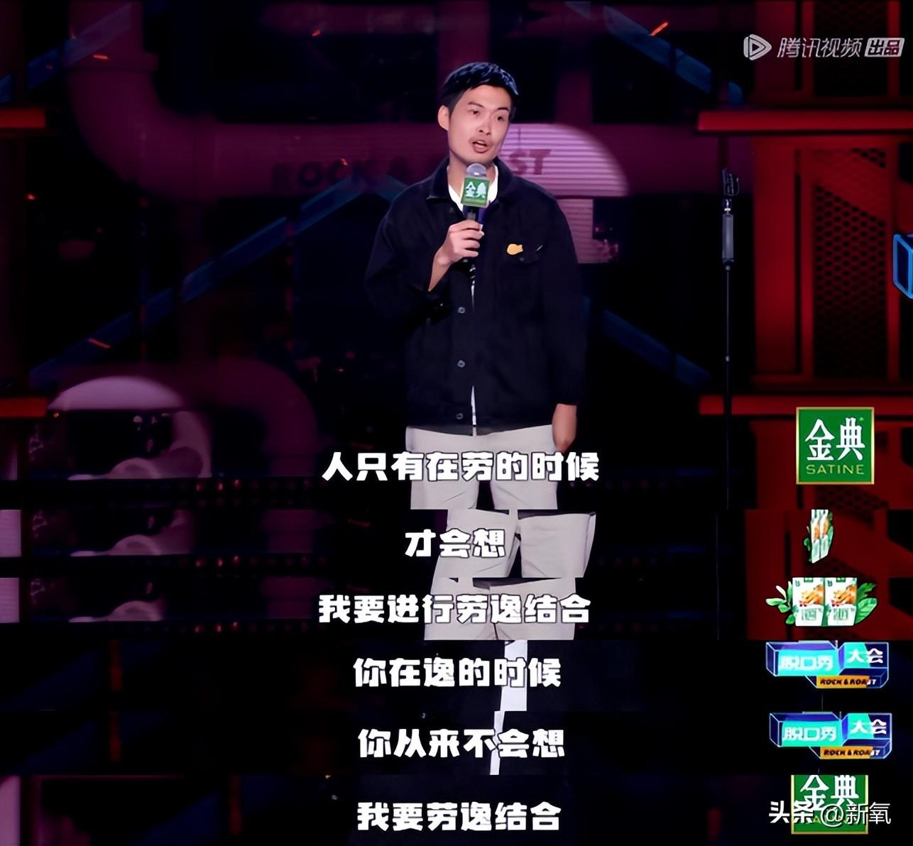 周迅