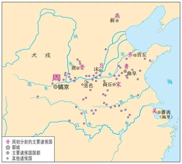 秦穆公