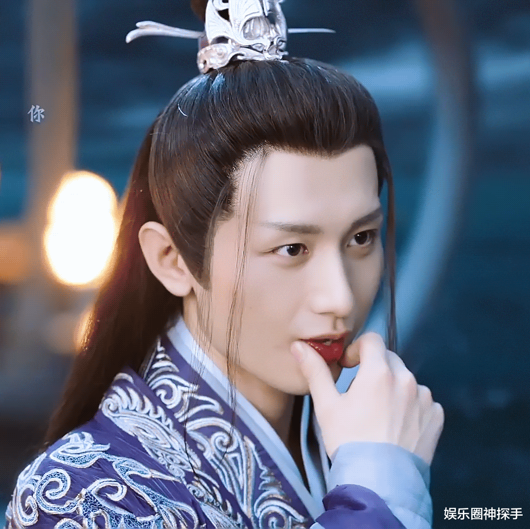 孫澤源