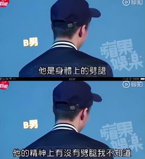炎亞綸