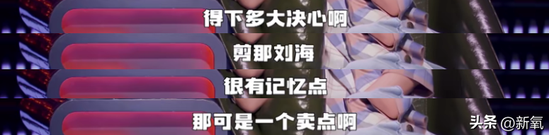 周迅