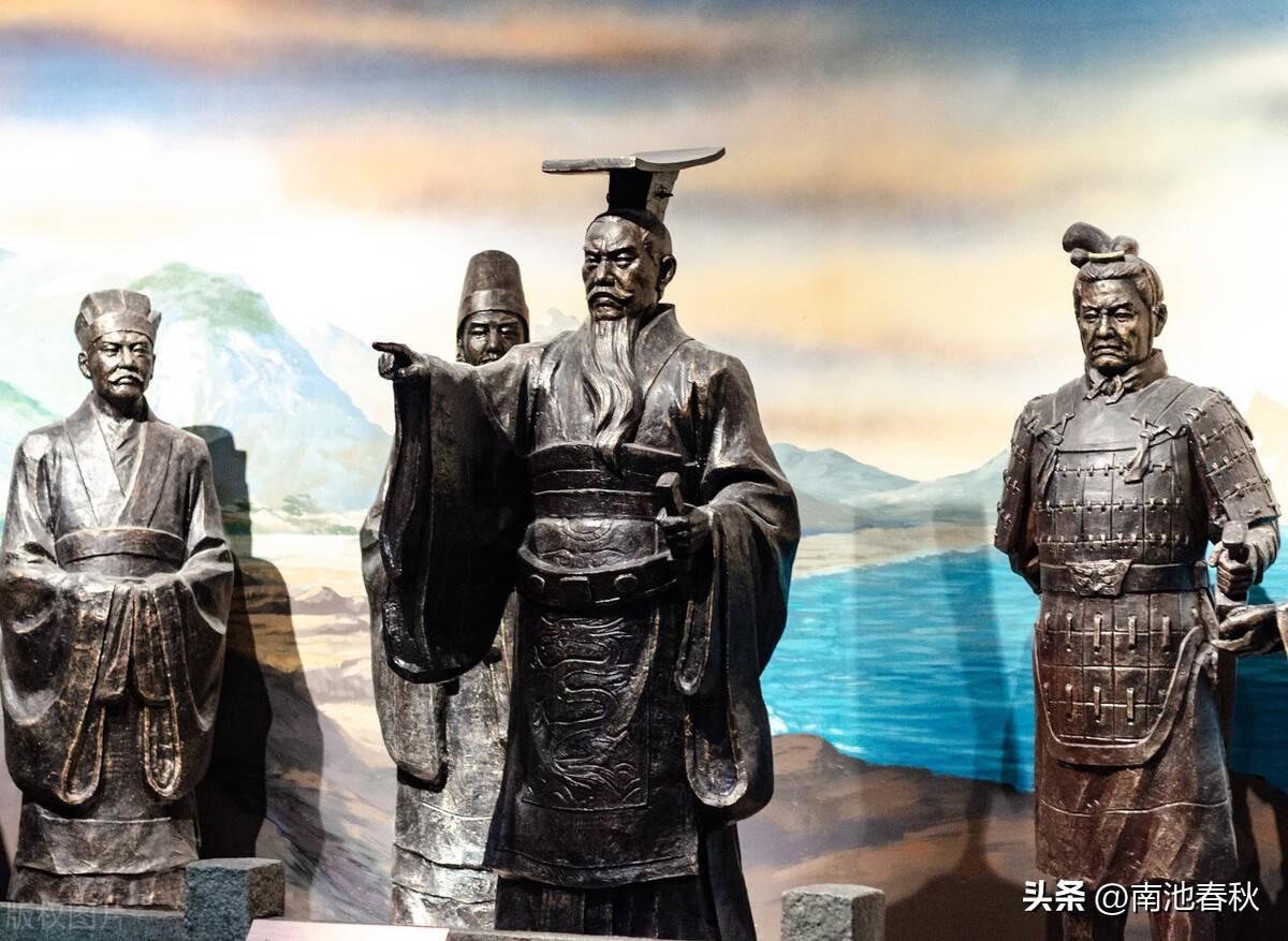 秦穆公
