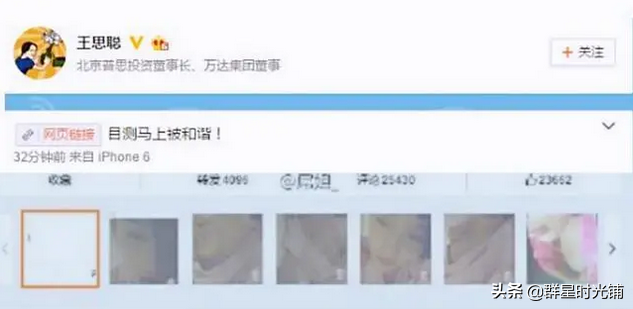 賈青