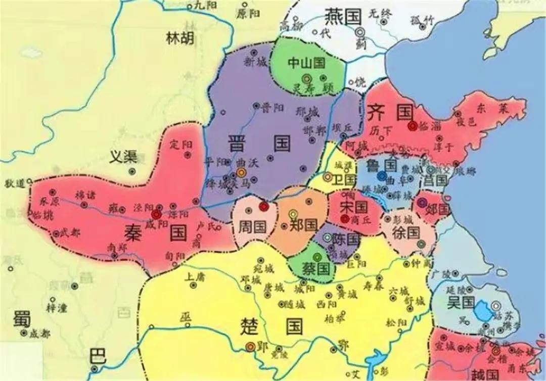 百里奚