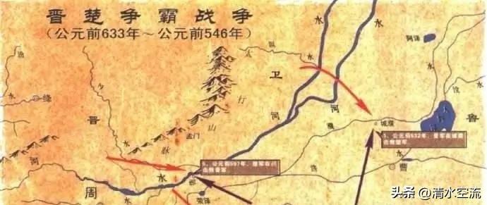 楚莊王