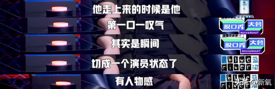 周迅