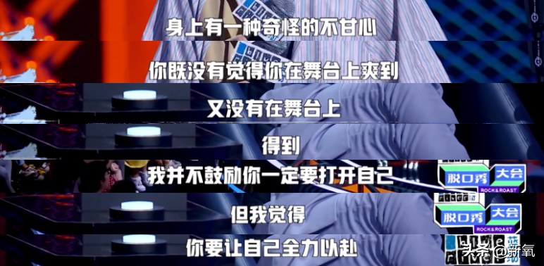 周迅