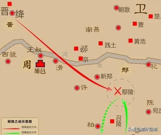 楚莊王