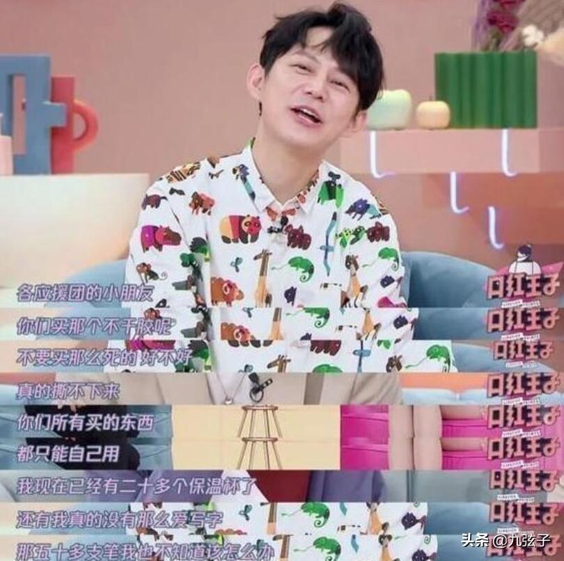 何炅