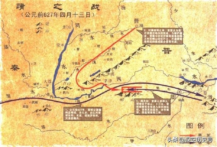 秦穆公