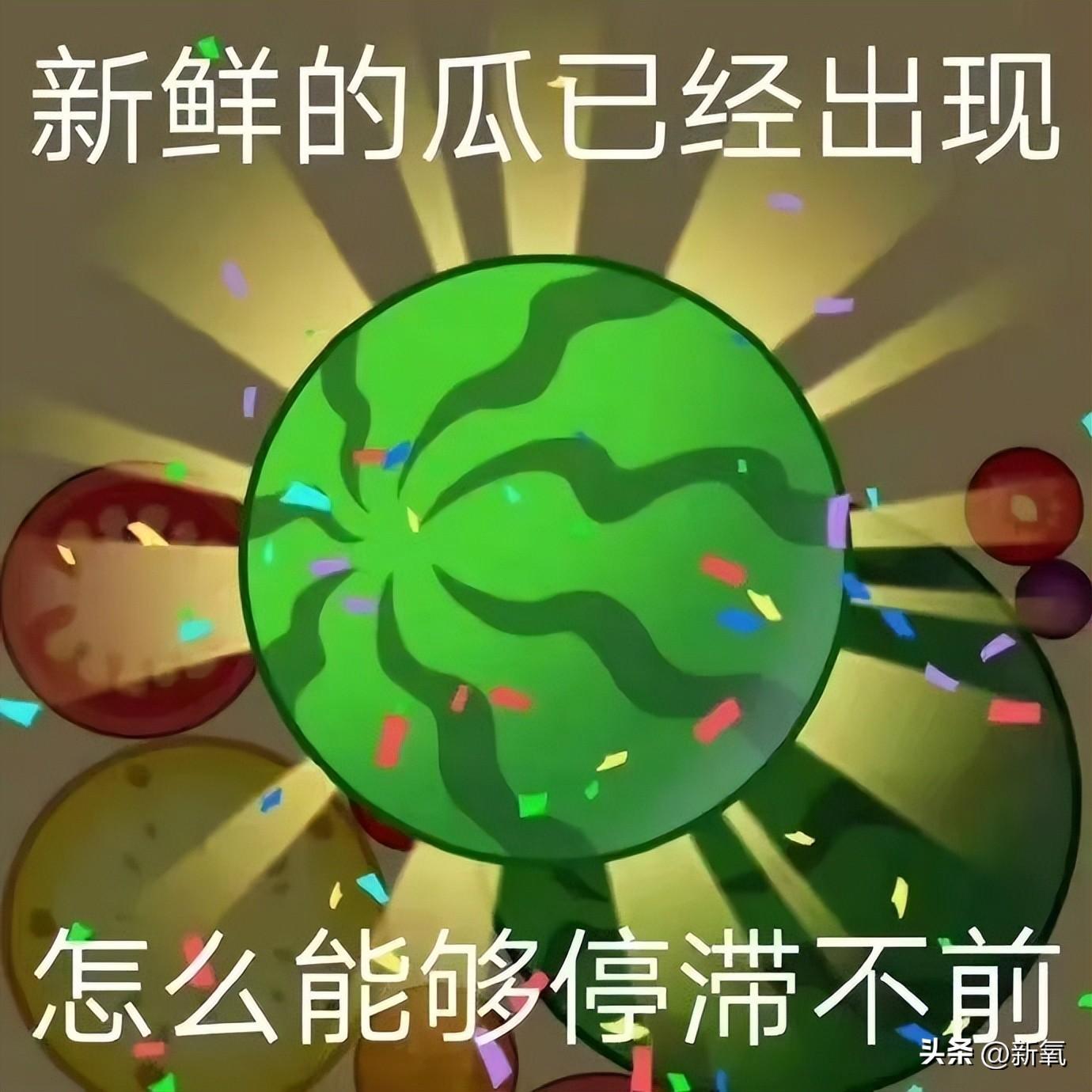 周迅的個人資料(被罵上熱搜第一的周迅，到底做錯了什麼？)