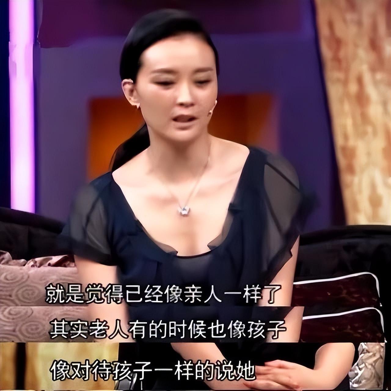 王艷