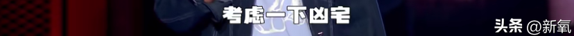 周迅