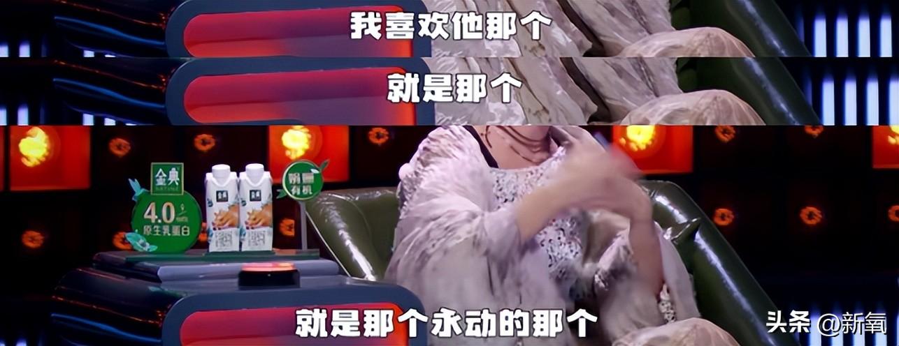 周迅