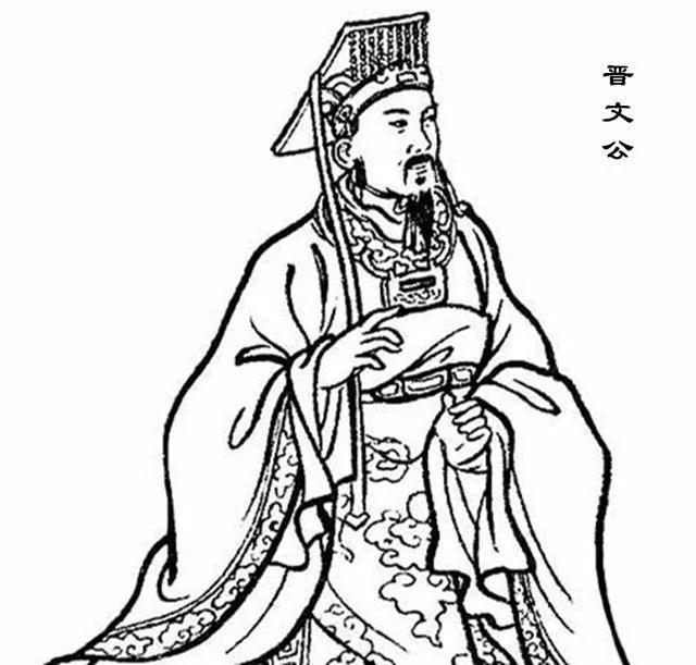 秦穆公