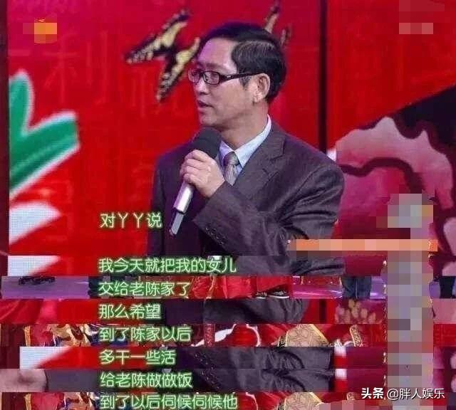 陳思成