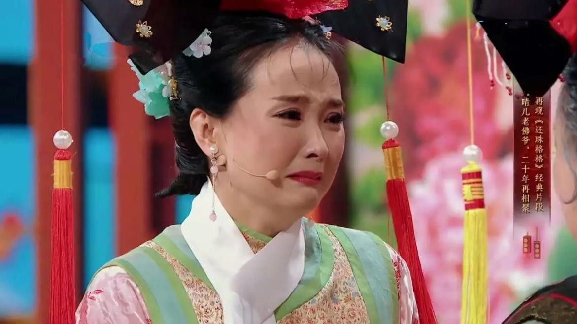 王艷
