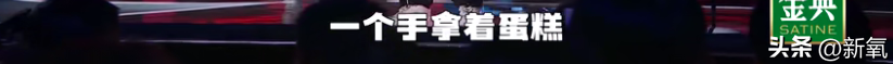 周迅